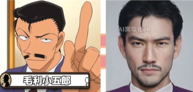 kogoro-mori Kogoro Mori