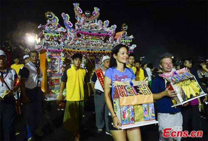 Lễ rước ma ở Đài Loan
